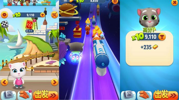 跑酷竞技游戏 汤姆猫跑酷-灵感源码社区