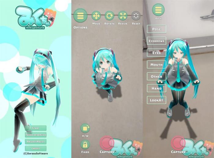 安卓初音相机v3.1.7绿化版-灵感源码社区