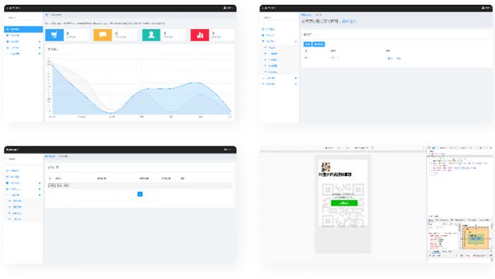 同城定位付费进群完整源码+对接支付可用无问题-灵感源码社区