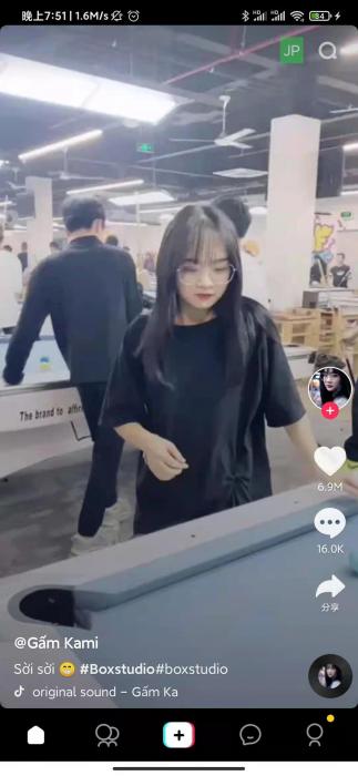 TikTok Lite3.8.1（解锁地区限制 直接看视频 旧版）-灵感源码社区