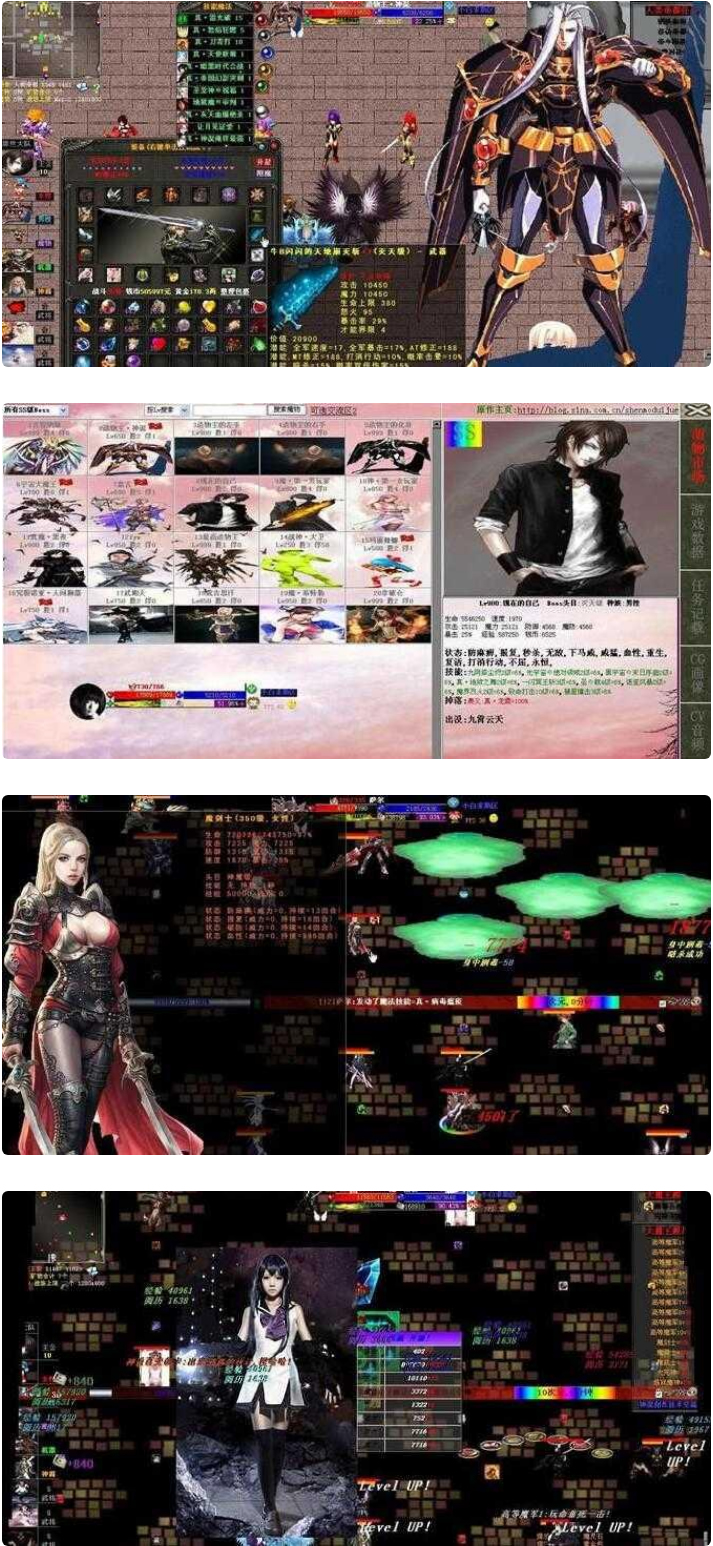 神说-生命法典最终版_单机网游-灵感源码社区