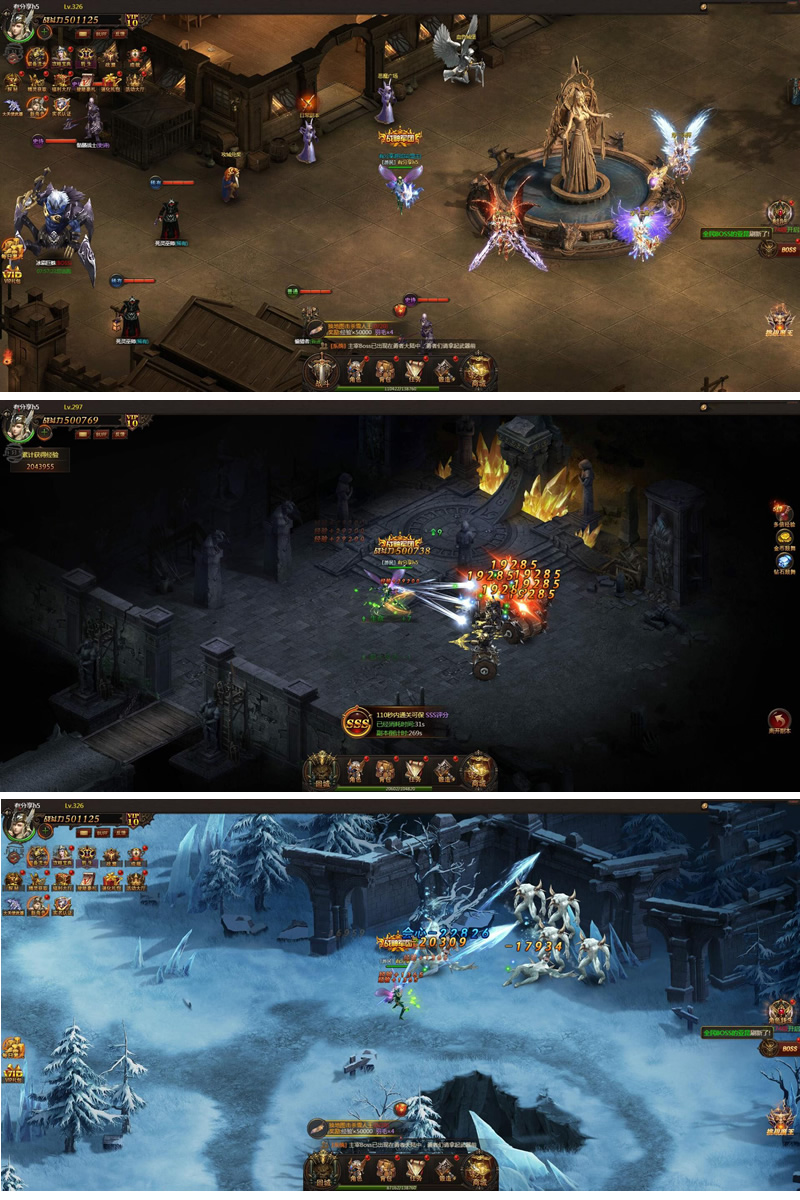 页游源码_大天使之剑H5服务端虚拟机一键即玩+手工外网端+GM后台+配套文字教程-灵感源码社区