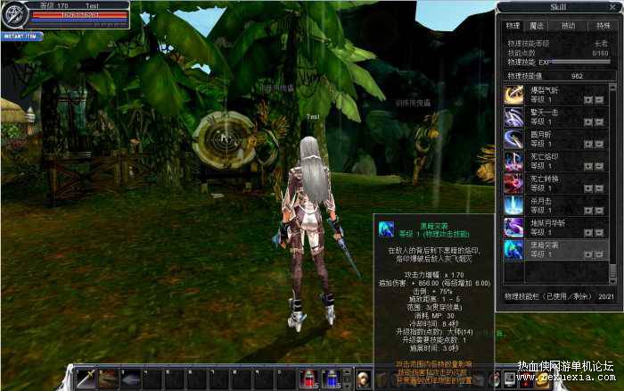 惊天动地2.0仿官方_2021最新一键端-灵感源码社区