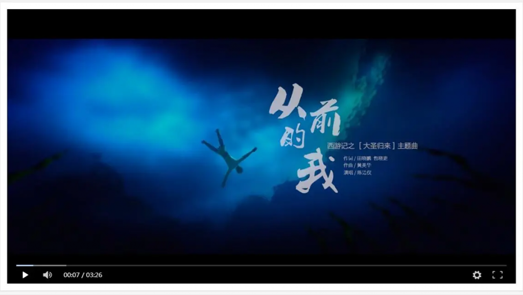 【无广告智能解析】自动切换解析线路+PC及移动端全部无广告-灵感源码社区