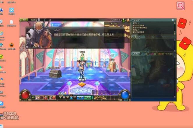 地下城与勇士DNF私服版本+客户端+GM工具一键端+搭建教程-灵感源码社区