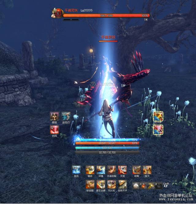 【网游剑灵】真剑灵版-本内含文字教程+视频教程-灵感源码社区