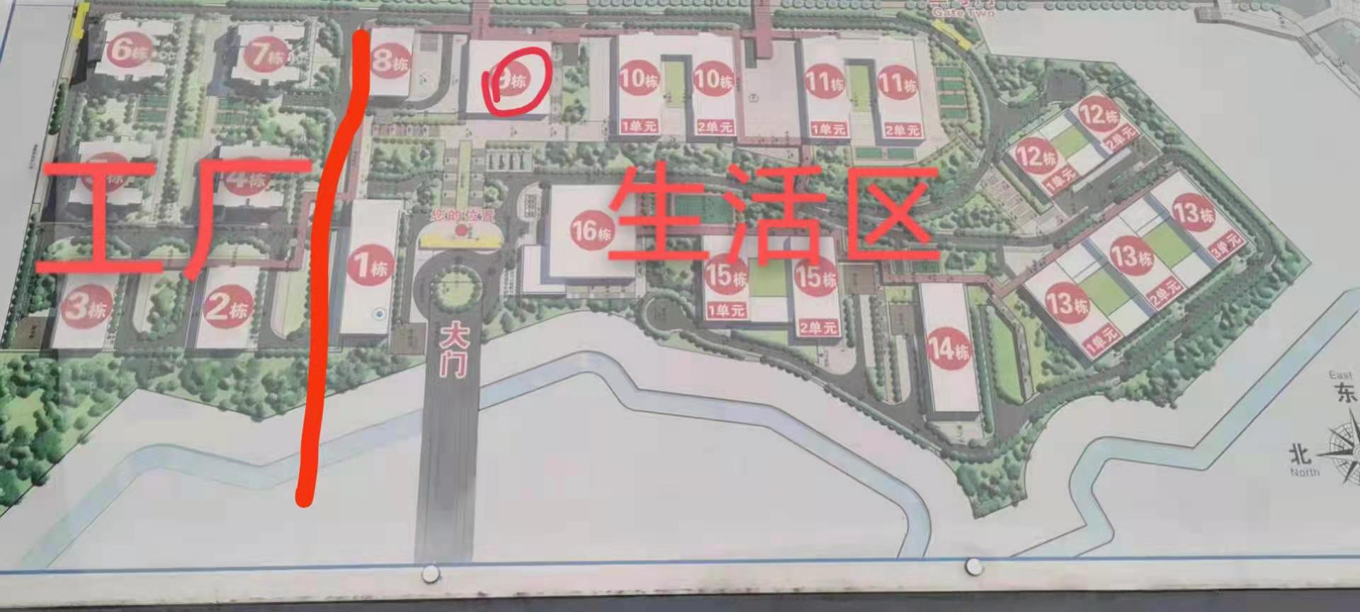 重庆翊宝 高工价 月薪资6000-7500-灵感源码社区