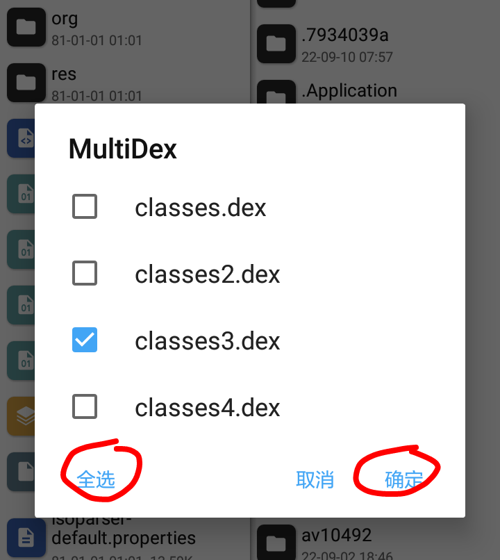 【原创教程】50度灰石灰会员解锁教程-灵感源码社区