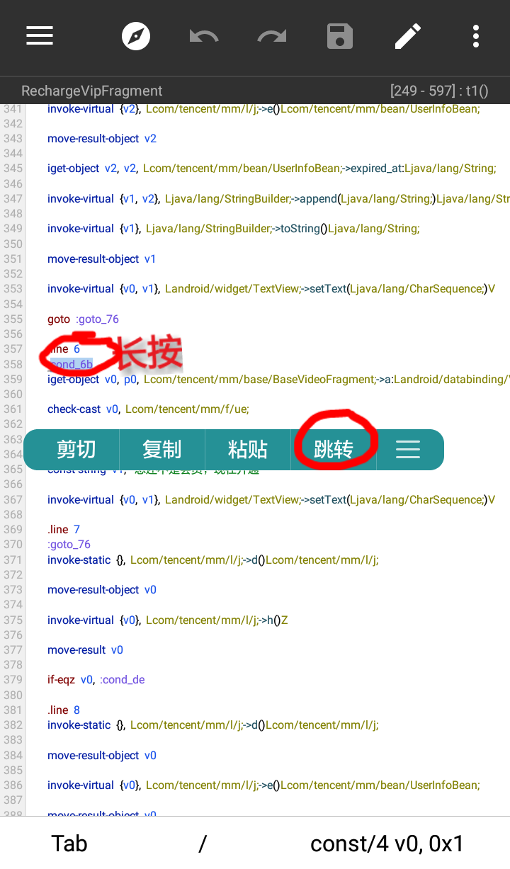 图片[5]-【原创教程】50度灰石灰会员解锁教程-Android&iOS论坛-自我提升-灵感源码社区