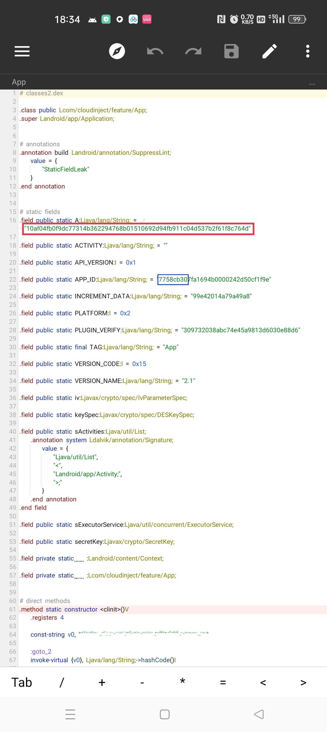 【教程】云注入完美去除（精准替换入口)-灵感源码社区