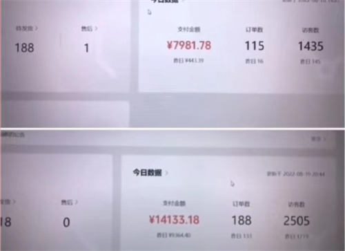 视频号密集更新，你想知道的都在这里-灵感源码社区