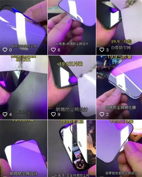 信息差赚钱项目，一年净赚60多万-灵感源码社区