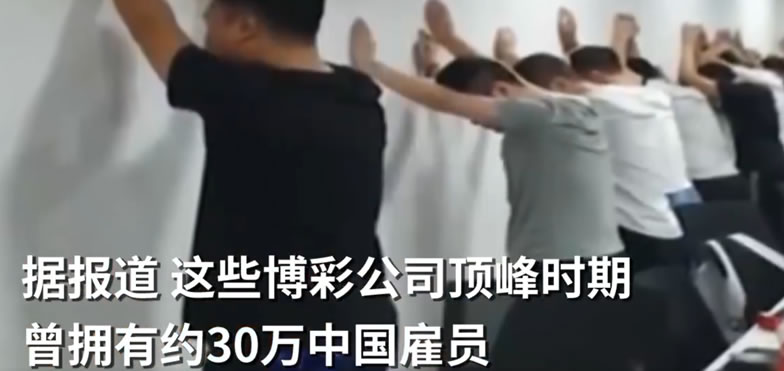 打击网络赌博，菲律宾将遣返4万中国公民-灵感源码社区