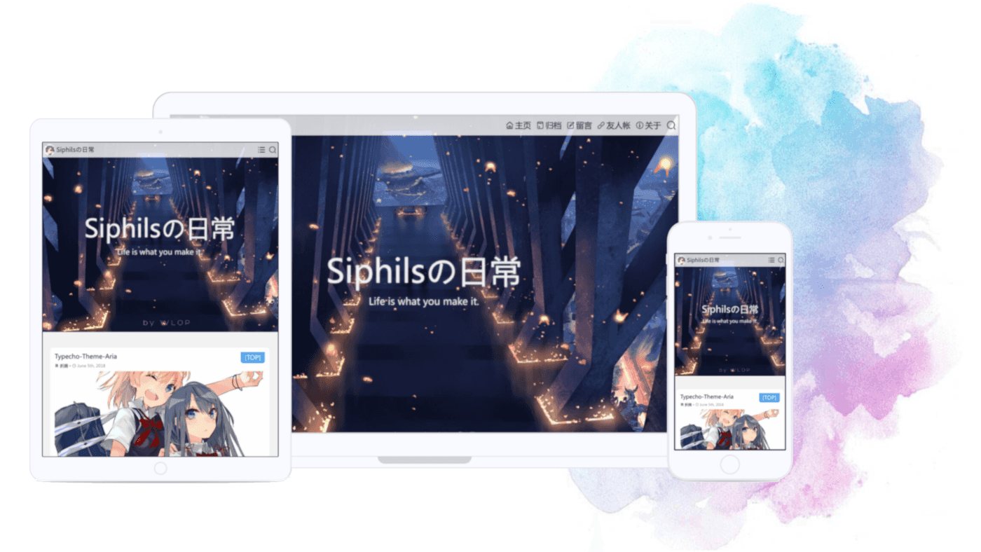 【Typecho主题】最新版Aria主题源码-灵感源码社区