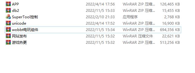 图片[6]-网狐系列飞米电玩组件-灵感源码社区